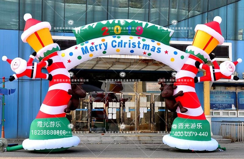 武江圣诞活动拱门